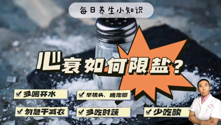 大张伟回应与甲亢哥合作,70347034凤凰天机图解,最佳精选解释落实_尊享版V1.34